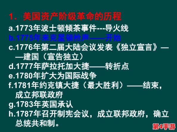 欧美贵妇性狂欢：揭示社会阶层对于快乐的不同定义和追求方式