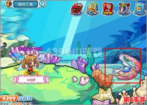 和猫娘拔萝卜游戏3.83攻略：全面技巧与策略指导