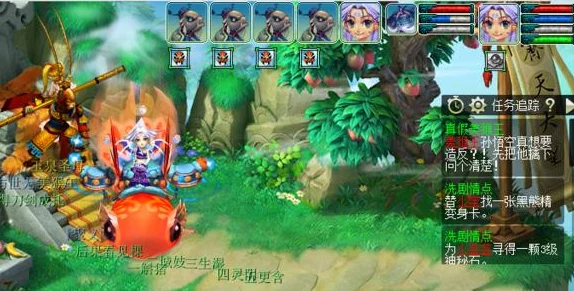 《梦幻西游》奇遇揭秘：破解真假美猴王迷局，全方位剧情通关策略指南