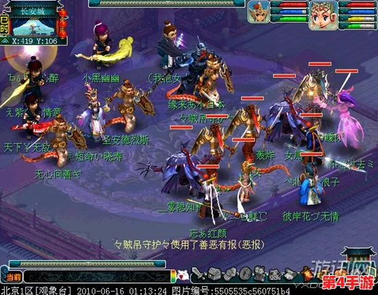 2024年度国风游戏热潮解析：探寻最受玩家追捧的五大传统文化精髓融合之作