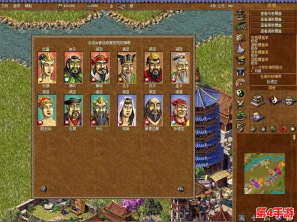 2024年度国风游戏热潮解析：探寻最受玩家追捧的五大传统文化精髓融合之作