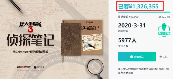 2024年度精选:沉浸式案件推理游戏TOP榜单,解锁烧脑谜题与悬疑剧情的必备下载清单 2024年度精选:沉浸式案件推理游戏TOP榜单,解锁烧脑谜题与悬疑剧情的必备下载清单