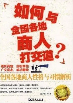 98堂最新网名2022 fun:揭秘如何选择适合自己的个性网名 98堂最新网名2022 fun:揭秘如何选择适合自己的个性网名
