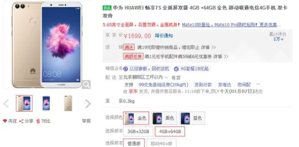 用户好评不断,精品一线二线三线无人区引领旅游新潮流! 用户好评不断,精品一线二线三线无人区引领旅游新潮流!