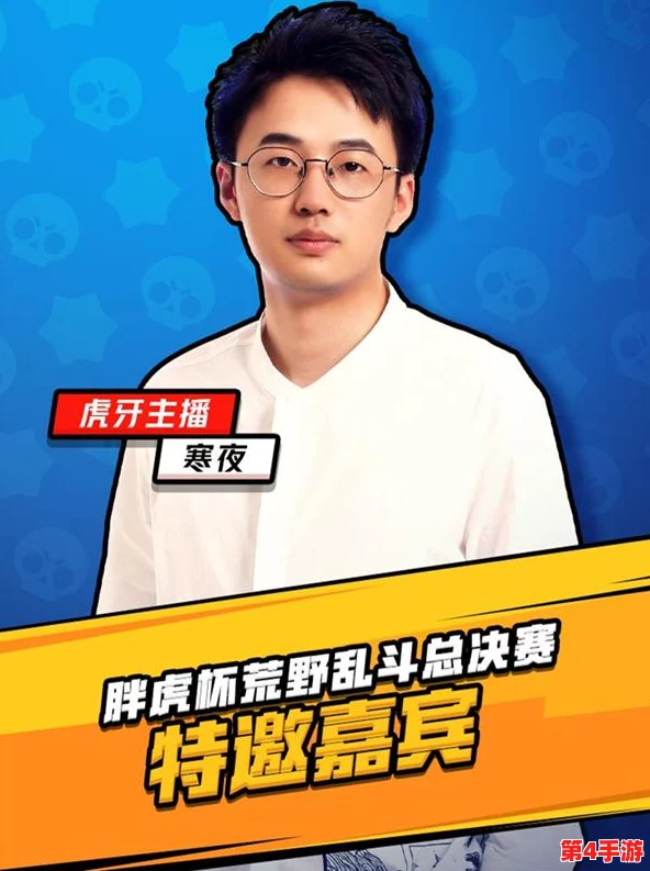 全方位背包乱斗策略宝典：制胜技巧、装备搭配与战场生存指南