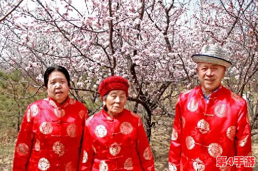 老人二进宫梅开二度的感人情景：晚年生活也可以充满希望和惊喜