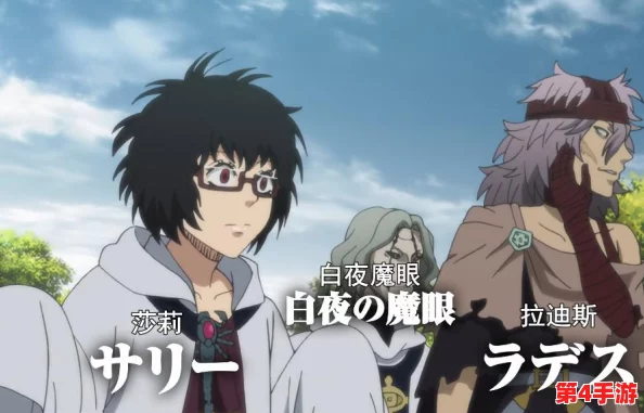 海洋守护者行动:钓鱼爱好者探索净化幽灵船的创新最佳实践方案 海洋守护者行动:钓鱼爱好者探索净化幽灵船的创新最佳实践方案