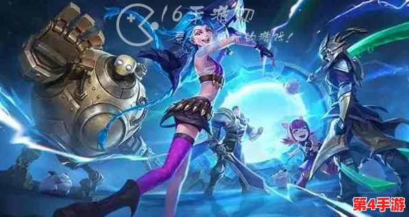 英雄联盟手游S8赛季独家揭秘:全新主题皮肤系列,引领峡谷新风尚! 英雄联盟手游S8赛季独家揭秘:全新主题皮肤系列,引领峡谷新风尚!