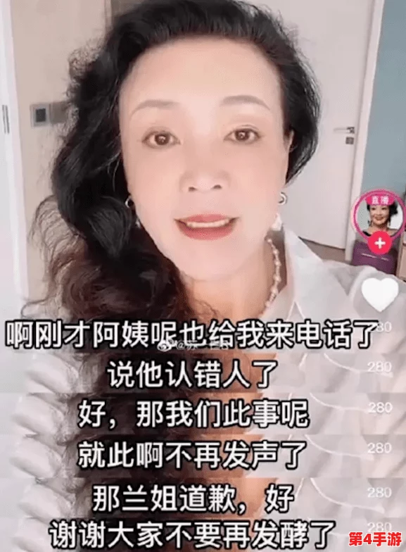 三个黑人狂躁刘玥：网友热议其大胆表现与审美争议，引发观众情感共鸣与深思