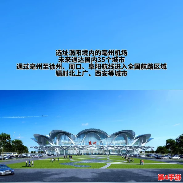 2024年必玩航海冒险新篇章：精选热门《海贼王》改编手游，沉浸式漫游伟大航路之旅下载指南