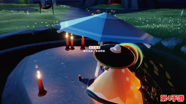 《光遇》11月26日限定回归：雨伞先祖携珍稀兑换品浪漫登场，解锁冬日温暖记忆之旅