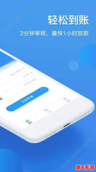 黄金软件app下载3.0.3vivo，网友热评：这款软件真不错，功能强大，使用起来非常流畅，让我爱不释手！