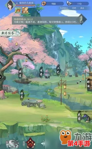 江湖悠悠：独家揭秘高效武器锻造秘籍与全面游戏策略指南