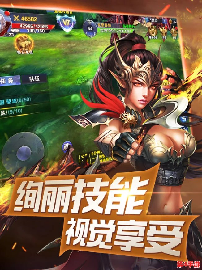 混沌纪元风暴王者：顶尖伙伴战力排行与强力搭档精选指南