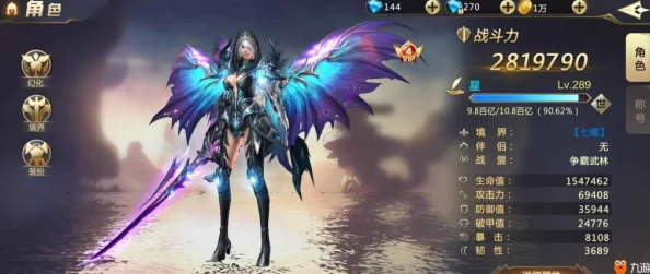 混沌纪元风暴王者：顶尖伙伴战力排行与强力搭档精选指南