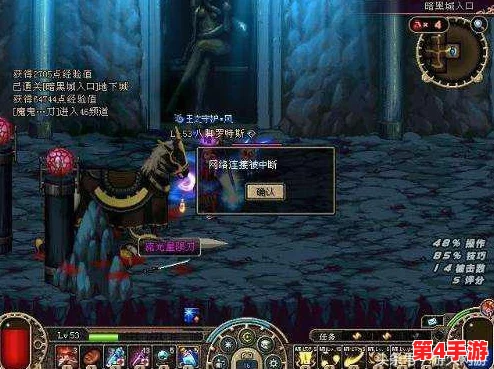 地下城与勇士》中,致命一击必备:深度剖析哪款致死武器最适合你的战斗风格? 地下城与勇士》中,致命一击必备:深度剖析哪款致死武器最适合你的战斗风格?