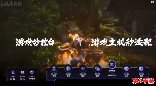 独家攻略：揭秘《黑神话悟空》中高效获取珍稀火灵砂的独门秘法与实战技巧