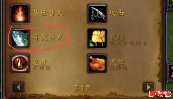 魔兽世界:解锁古老青铜锭的隐秘途径与高效获取策略指南 魔兽世界:解锁古老青铜锭的隐秘途径与高效获取策略指南