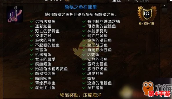 魔兽世界:解锁古老青铜锭的隐秘途径与高效获取策略指南 魔兽世界:解锁古老青铜锭的隐秘途径与高效获取策略指南