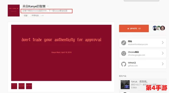 钶钶钶钶钶免费v1014钶钶钶钶钶是一款免费的应用程序，提供丰富的功能和用户友好的界面，让人爱不释手