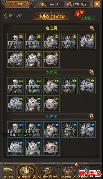 古韵江湖未解之谜:穹指图鉴——珍稀宝典引领的秘境探索之旅 古韵江湖未解之谜:穹指图鉴——珍稀宝典引领的秘境探索之旅