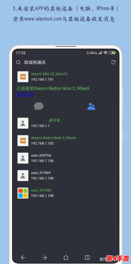 xkdsp.apk 3.0隐藏入口介绍：全新功能与使用技巧，助你轻松掌握应用潜力！