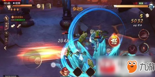 《侍魂胧月传说》高手进阶:狂刀技能优化刷本策略,实战技巧全解析与高效通关路径推荐 《侍魂胧月传说》高手进阶:狂刀技能优化刷本策略,实战技巧全解析与高效通关路径推荐