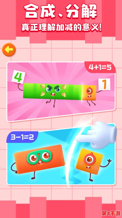 2024年度精选：高智商挑战与趣味并存，不可错过的益智游戏盛宴合集