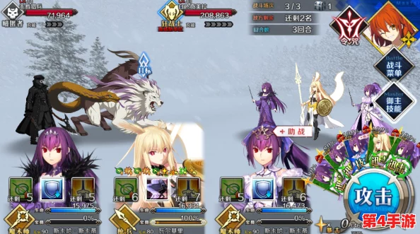 FGO深度探索：永久冻土帝国2.1章雅嘎·维亚济马高效通关配置全解析与自由本策略指南