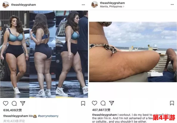 欧美又大又硬又粗BBBBB，网友评论：这标题真是直白到让人忍不住想点进去看看！