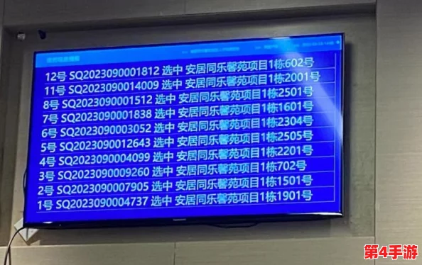 2024年精选三人同乐日常小游戏集:热门多人互动游戏下载指南,共享欢乐时光新选择! 2024年精选三人同乐日常小游戏集:热门多人互动游戏下载指南,共享欢乐时光新选择!