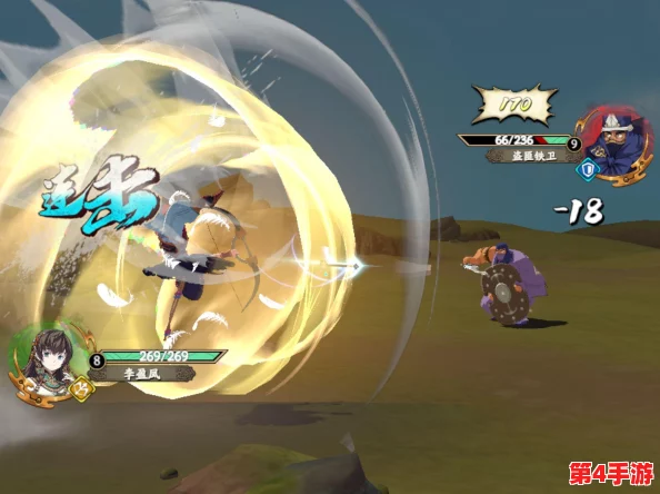 2024年9月限定福利揭晓:《天地劫:幽城再临》独家兑换码盛宴,探索未知领域新篇章! 2024年9月限定福利揭晓:《天地劫:幽城再临》独家兑换码盛宴,探索未知领域新篇章!