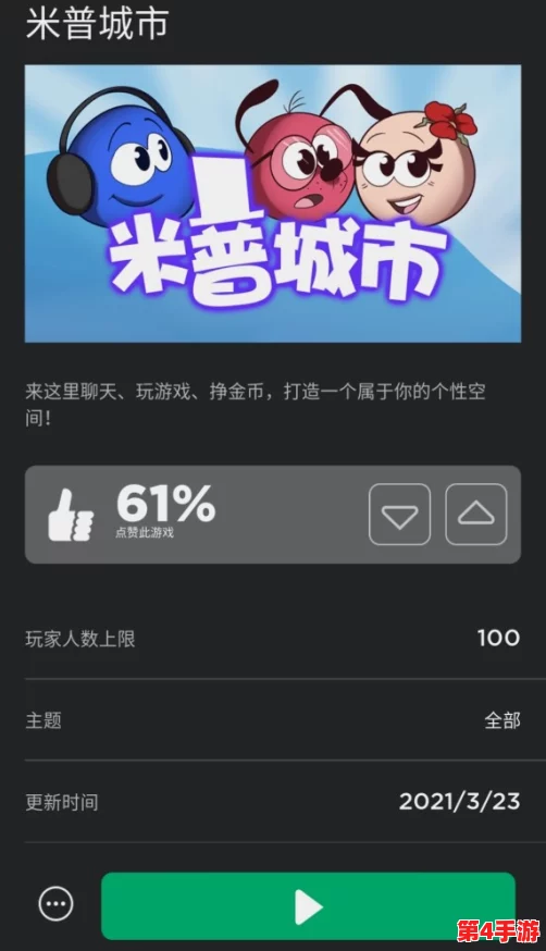 罗布乐思玩家必看：独家策略揭秘，轻松赢取海量免费罗宝币秘籍！