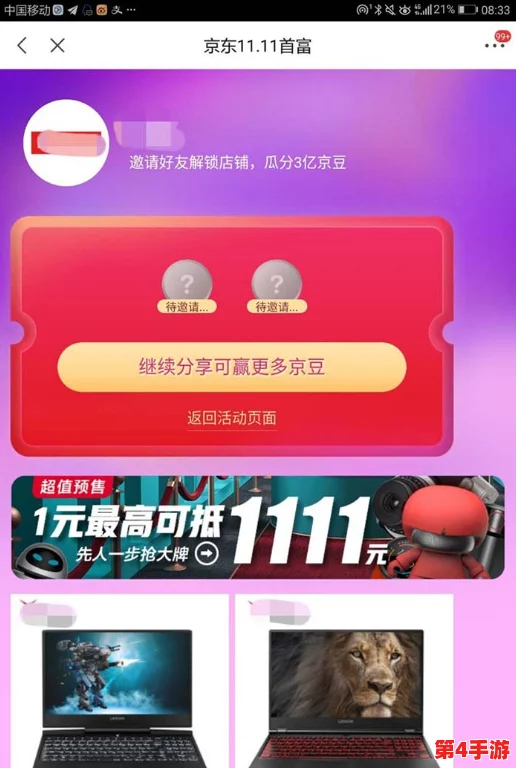 罗布乐思玩家必看：独家策略揭秘，轻松赢取海量免费罗宝币秘籍！