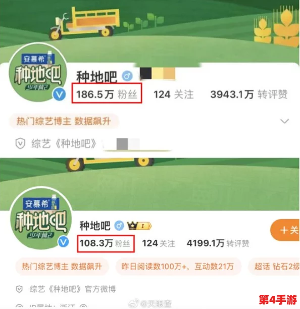 166fun吃瓜热门大学生：用户评价热议新鲜吃瓜方式，互动体验引发广泛关注和讨论！