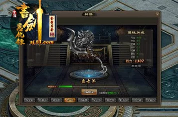 《我的门派》独门绝技：揭秘极品武器炼制的奥义与精妙步骤详解