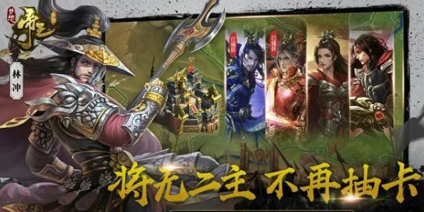 古剑奇谭系列深度探讨:神虹流光VS飞星逐梦,谁更胜一筹引领仙侠新风尚? 古剑奇谭系列深度探讨:神虹流光VS飞星逐梦,谁更胜一筹引领仙侠新风尚?