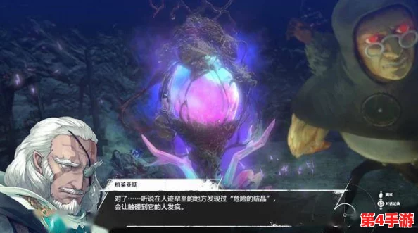 《暗喻幻想》Demo揭秘：魔法师掌握的神秘技能与元素操控奥义全览