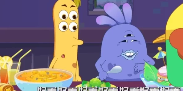 虫虫漫画在线页面免费阅读破解版,网友热议:这个平台真是太棒了,资源丰富,还能免费看到最新的漫画! 虫虫漫画在线页面免费阅读破解版,网友热议:这个平台真是太棒了,资源丰富,还能免费看到最新的漫画!