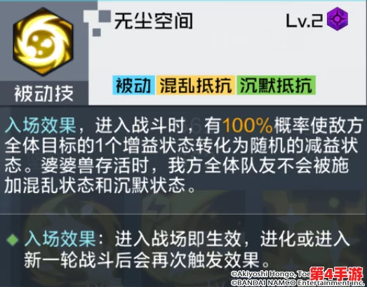 三角洲行动:全面解锁航天基地密码的高级策略与技巧指南 三角洲行动:全面解锁航天基地密码的高级策略与技巧指南