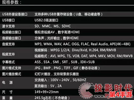 四影虎影ww4hu55.com用户评价：品质优良，服务贴心，体验非常满意，让人忍不住再次光临！