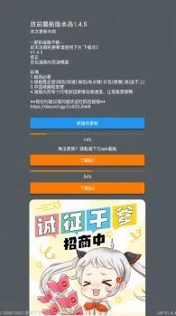 天堂jmcomicron.mic官网:深入了解这一平台的功能与服务,助力用户获取更多信息与资源 天堂jmcomicron.mic官网:深入了解这一平台的功能与服务,助力用户获取更多信息与资源