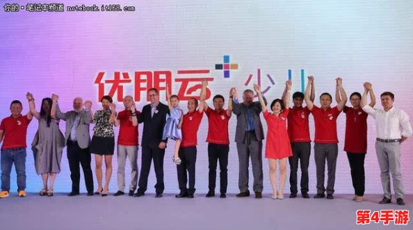 惊爆!教师偶遇13岁少年竟是初创企业CEO,麾下已聚数名精英共筑梦想帝国 惊爆!教师偶遇13岁少年竟是初创企业CEO,麾下已聚数名精英共筑梦想帝国