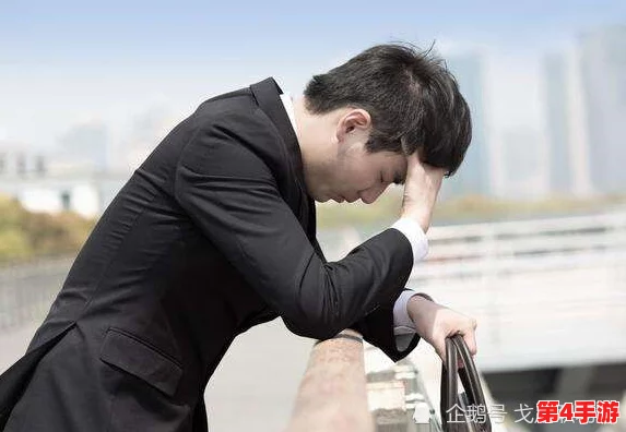 老公给老婆找小鲜肉最简单处理：夫妻关系中的聪明选择与尊重