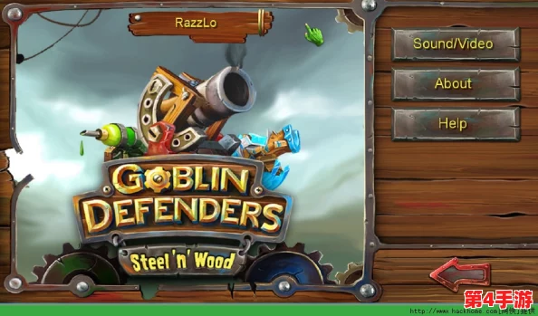 塔防精灵七侠试炼：最强阵容搭配策略与实战技巧指南