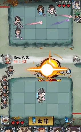 塔防精灵七侠试炼：最强阵容搭配策略与实战技巧指南