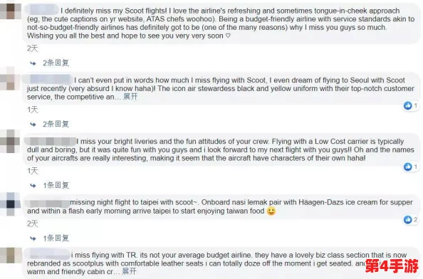 外卖GayChina快递GAy:网友热议服务态度与配送速度,评论两极分化,体验有待优化! 外卖GayChina快递GAy:网友热议服务态度与配送速度,评论两极分化,体验有待优化!