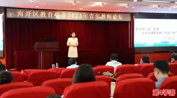 2023年b站推广入口:如何利用短视频提升品牌曝光与用户互动技巧 2023年b站推广入口:如何利用短视频提升品牌曝光与用户互动技巧