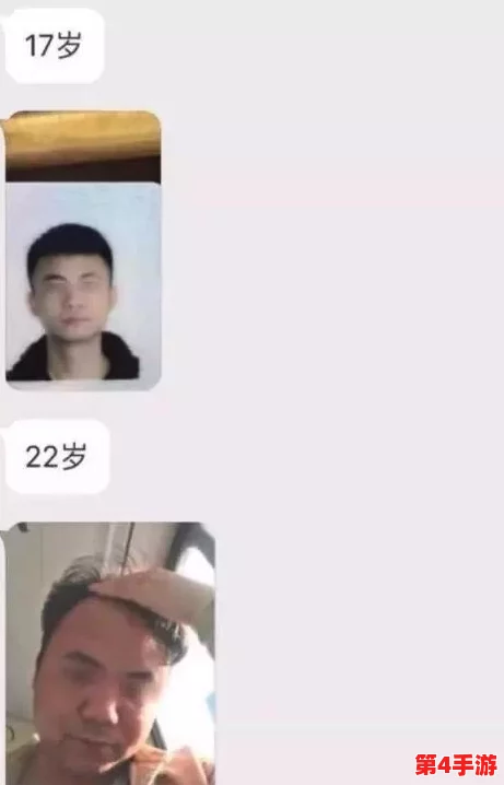 老师让我 了一夜，网友纷纷表示：这是什么神奇的经历？难道是熬夜备课还是陪学生复习？真让人好奇！