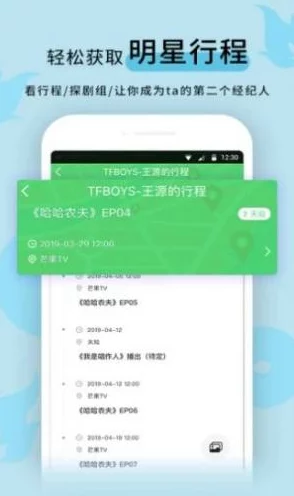 黑料门-今日黑料-万里长征：网友热议“这标题真有意思，感觉像是在讲述一段历史故事！”